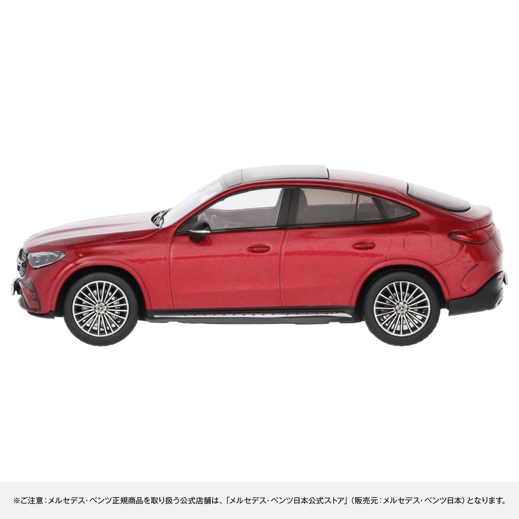 Genuine GLC Coupe AMG Line MANUFAKTUR Patagonia Red Scale Model [Mercedes-Benz Collection] (C254) 1/43