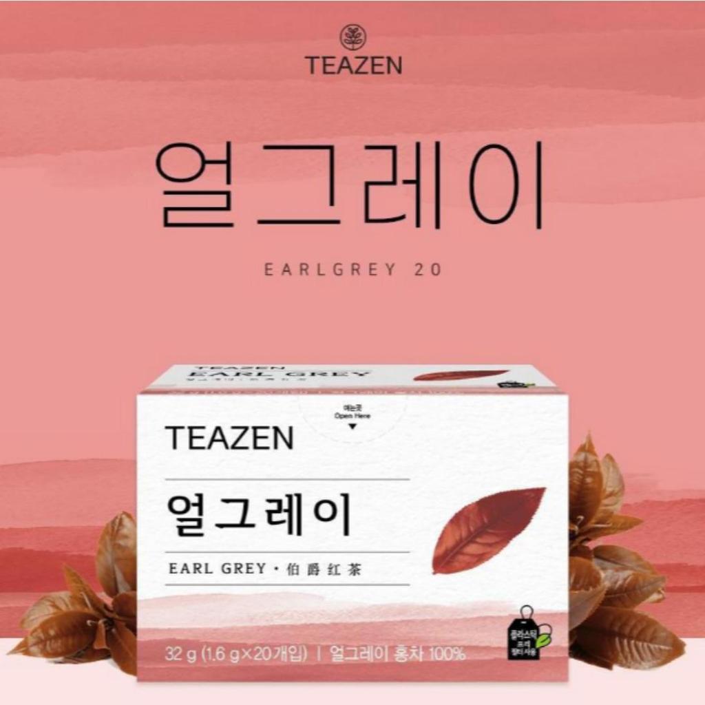 Teazen Ceai negru, Ceai de plante 20 pliculețe (4 tipuri) / Mentă, Ceai Negru Earl Grey, Roiniță, Hibiscus