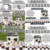 Farm Cow Birthday Party Decorations Set With Banners Balloons And Flags For Celebrations