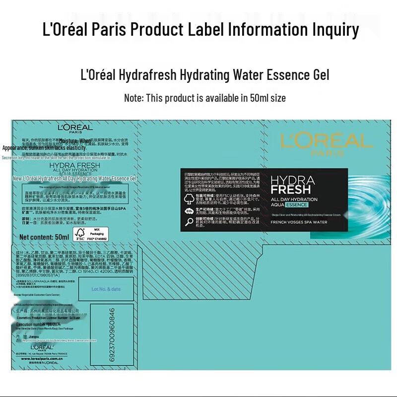 L'Oréal Hydrafresh All Day Hydrating Essence Gel