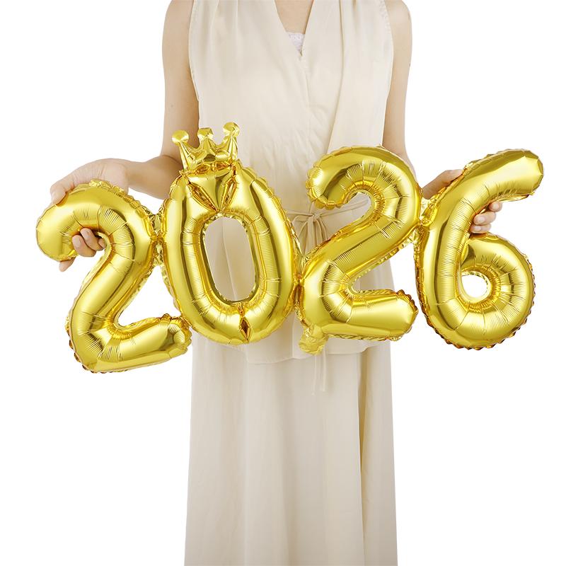 2pcs/set 2026 Crown Number Foil Balloons for New Year Eve Party Decoration Supplies Navidad Christmas 2025 Photo Props Gifts