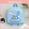 Trendy Nylon Cartoon Ship School Backpack For Boys And Girls Cute And Functional