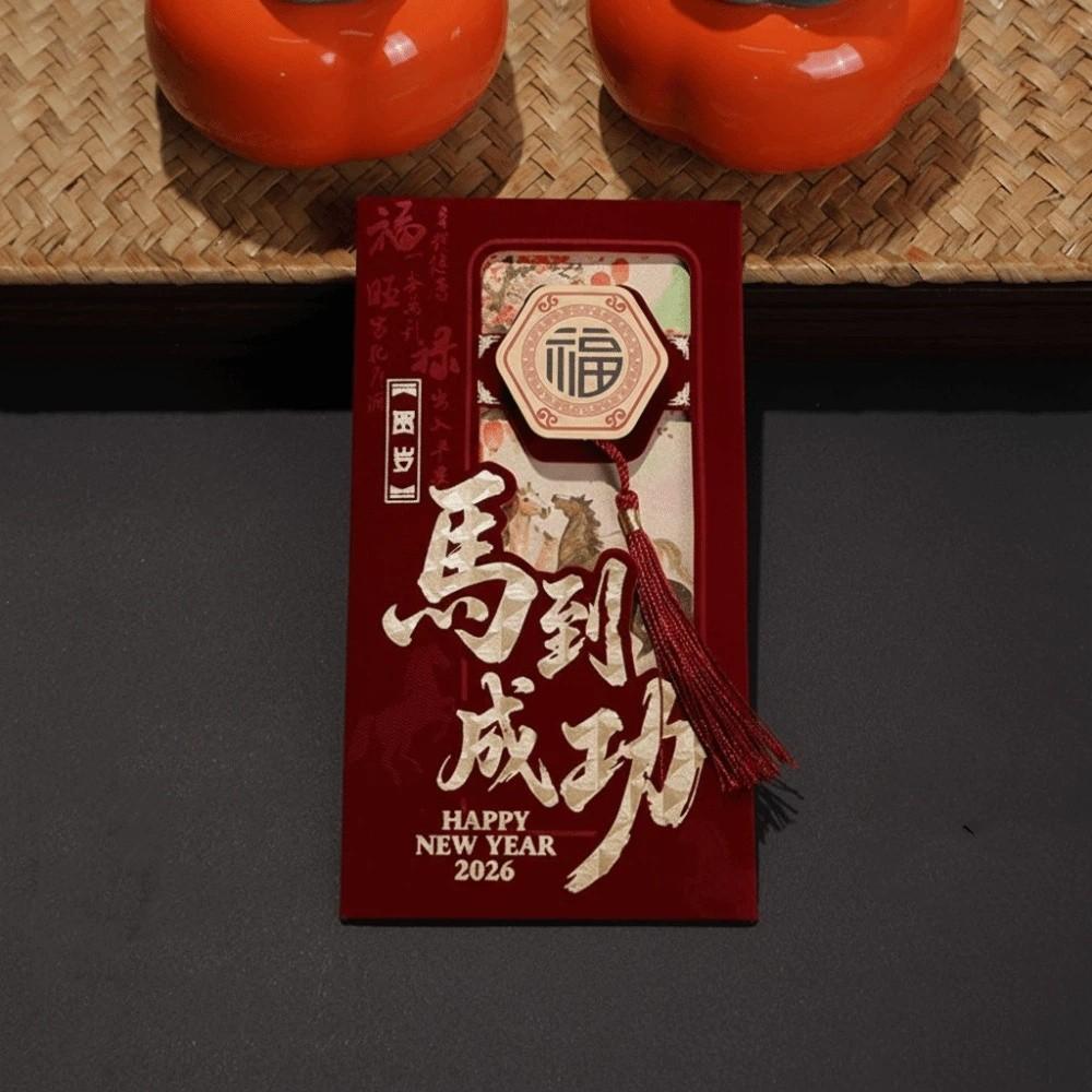 Thickened Red Packets Chinese Style Hongbao Lucky Pocket Red Envelope  Party