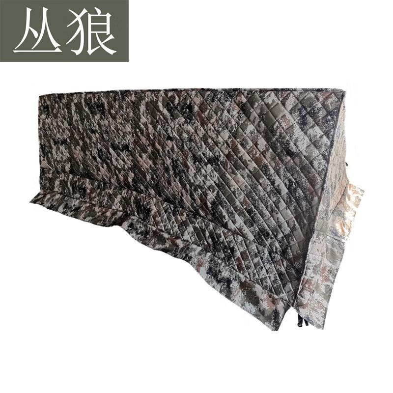 Conglang 17 Single Person Warm Cotton Tent