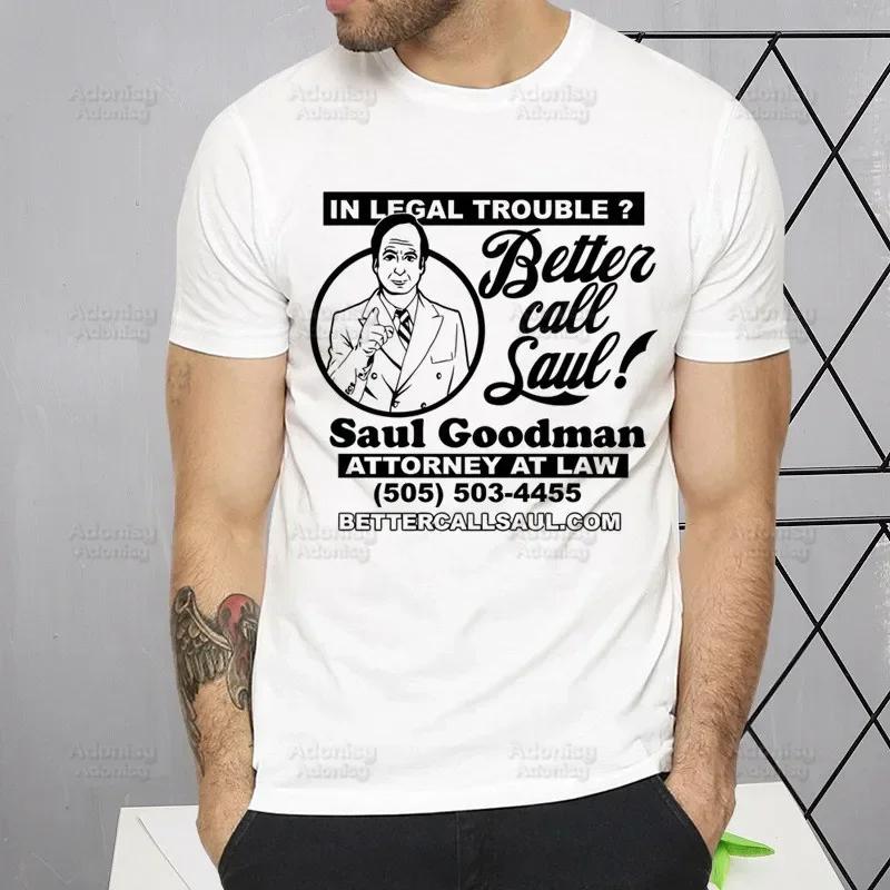 Better Call Saul Funny T Shirt Men New Casual Short Sleeve TV Series Breaking Tshirt Homme Manga Unisex T-shirt Tees