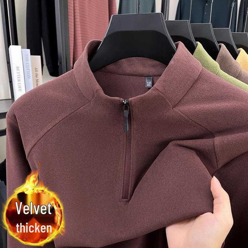 Men's Thick German Velvet Warm Half-Zip Stand Collar Sweatshirt - Solid Color Autumn/Winter