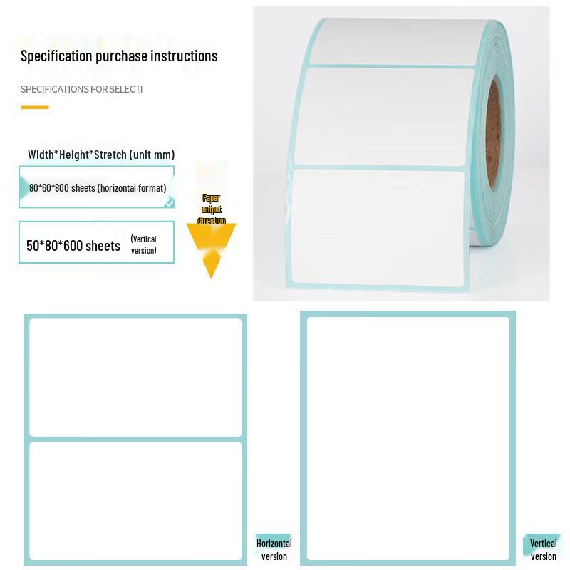 Mashifu Three-Proof Thermal Barcode Label Paper