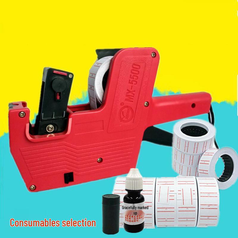 

Commercial Label Printer & Price Gun for Supermarkets