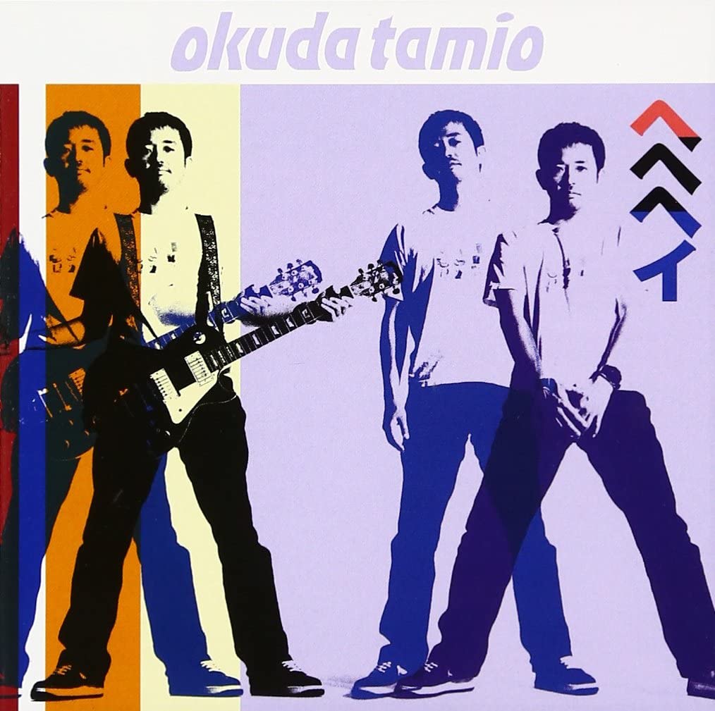 

CD TAMIO OKUDA - HEHEHEY SRCL5407 SME Records 2002 Japan Japanese Pop/Rock Used