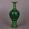 Emerald Green Dragon Pattern Lantern Vase - Qing Dynasty Qianlong Style Chinese Porcelain Antique Imitation.