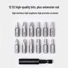 Xiaomi Mijia Electric Screwdriver