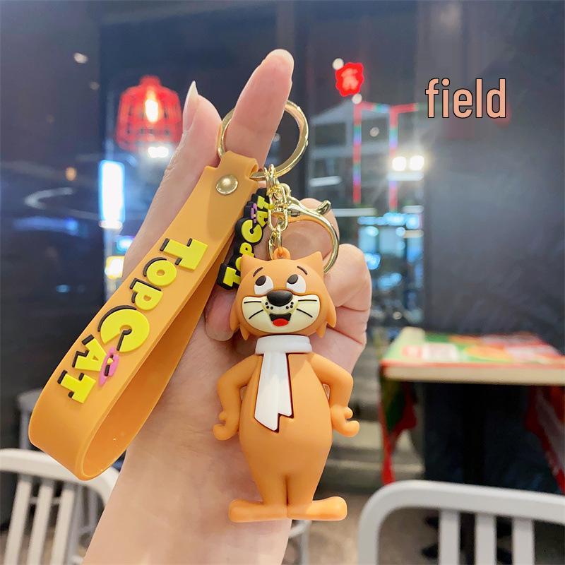 

Creative Cartoon PVC Cat Backpack Keychain Pendant Charm