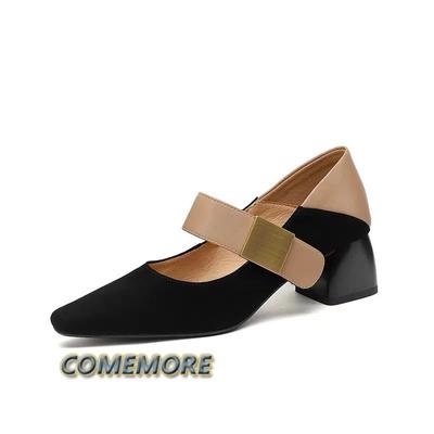 Zapatos – Zapatos