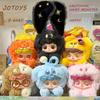 Jotoys Q Baby Emotional Hairy Monster Blind Box Series Cute Ornament Backpack Doll Pendant Keychain Mysterious Box Surprise Gift