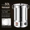 XIZI 30L Electric Insulated Water Urn with Faucet