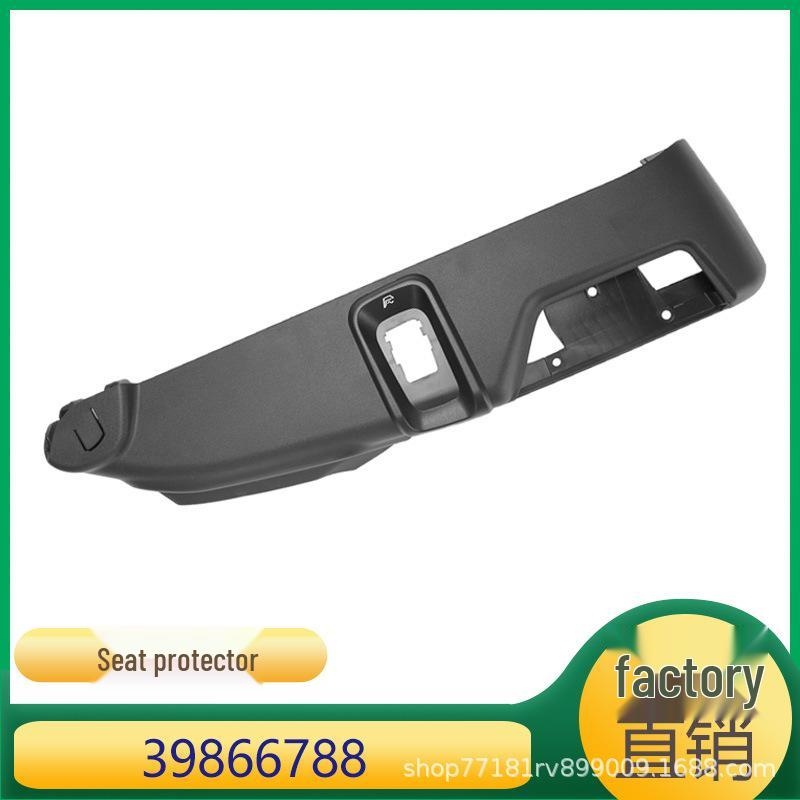Seat Protector for Volvo XC90 (Old Model) 39866788
