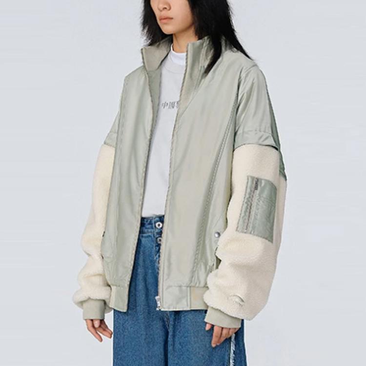 Li Ning Wu Chuang Wu Yi Reißverschluss Splicing Langarm Colorblock Stehkragen Lockere Baumwolljacke Herrenjacke Wüstengrün AFDR791-1