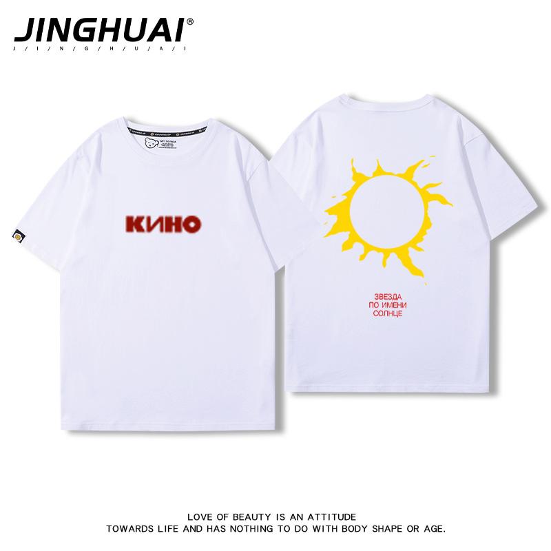 Band Album Cover Trendy 100 Cotton Men Woment Tshirt Summer Autumn Daily Outdoor Sports Party Casual Loose Street Short Sleeve