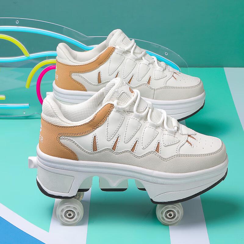 Unisex Retractable Roller Skates with Invisible Wheels 42