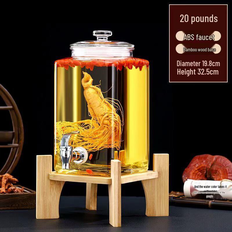 Lan Tuan Sealed Glass Fermentation Jar with Faucet and Base