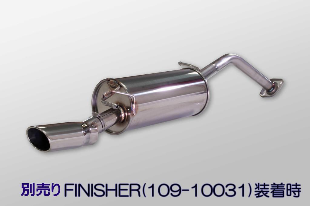 FUJITSUBO Muffler Toyota ZVW30 Prius [Authorize S] 1.8 340-21451