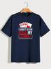 Funny Poker T-Shirt, I Don't Even Fold My Laundry Card Game Gambling Humor Tee