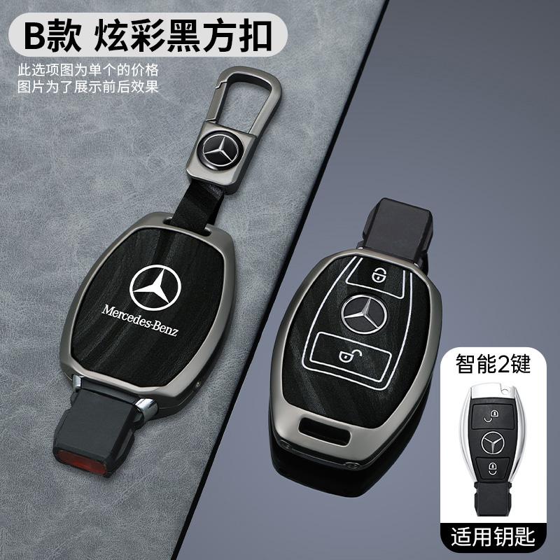 CRE1 Zinc Alloy Car Remote Key Case Cover Shell for Mercedes Benz A B C E Class GLS GLA GLK GLC CLS CLA AMG W204 W205 W212 W463 W176