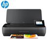 HP OJ258 Mobile All-in-One Wireless Printer