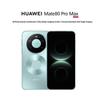 Huawei Mate 80 Pro Max Smartphone (CN Version)