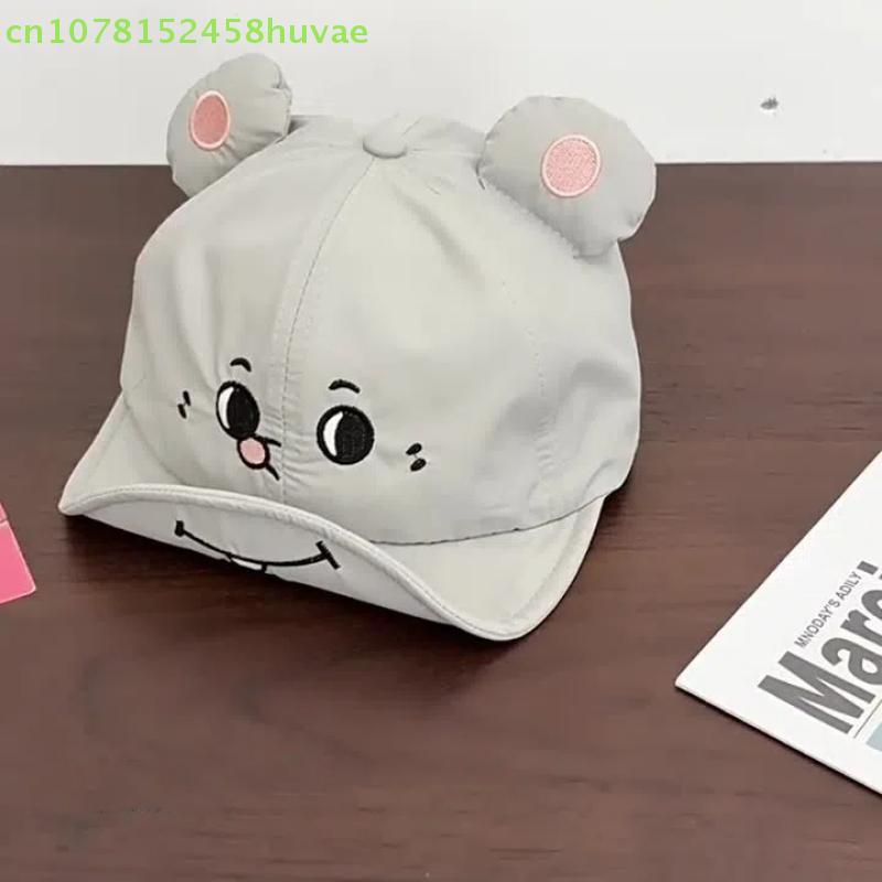 Einzigartiger Anime Cosplay Kawaii Sonnenhut, Verstellbare Schirmmütze Kostümzubehör