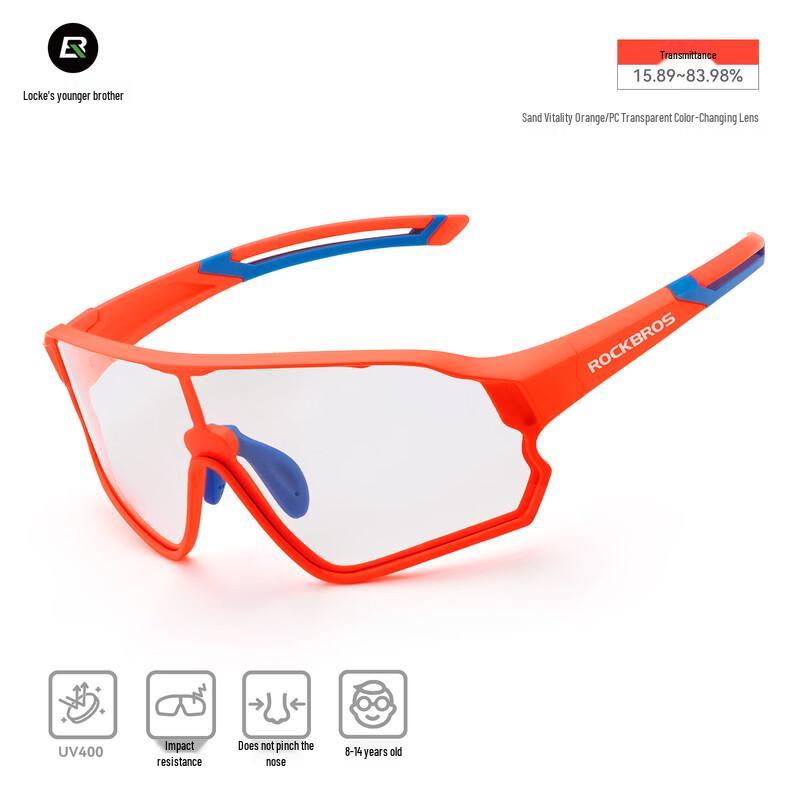 Rockbros Kids Photochromic UV Protection Cycling Glasses