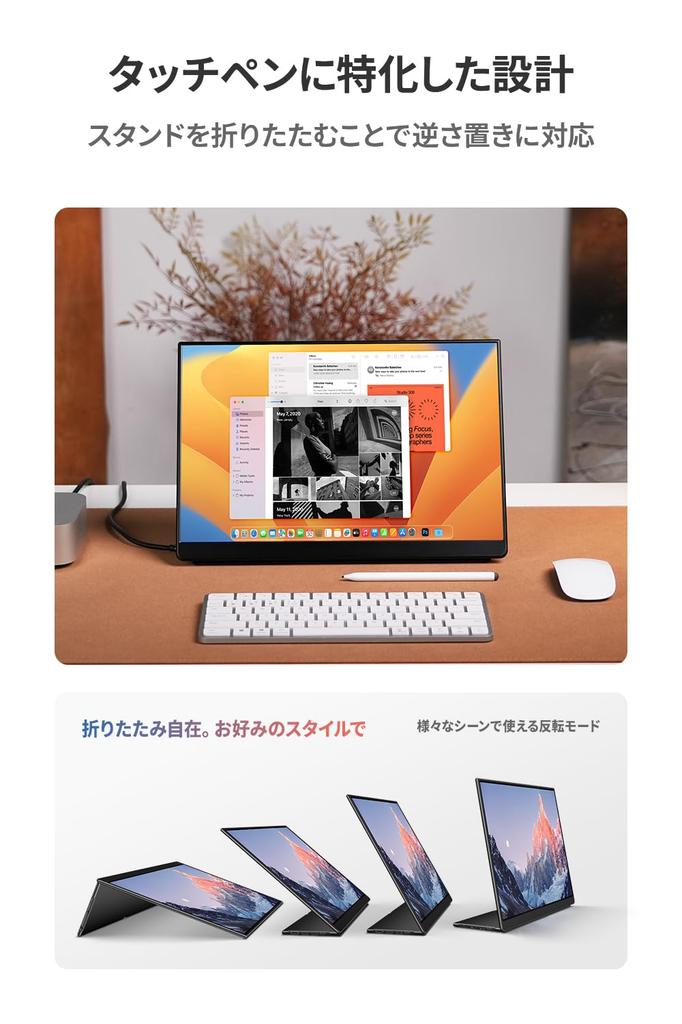 EHOMEWEI OLED Mobile FHD 1920x1080 OLED Touch Stylus Compatible with Windows and Glossy Thin 5mm Gaming Blue Light Case Warranty LO-133PF Monitor,