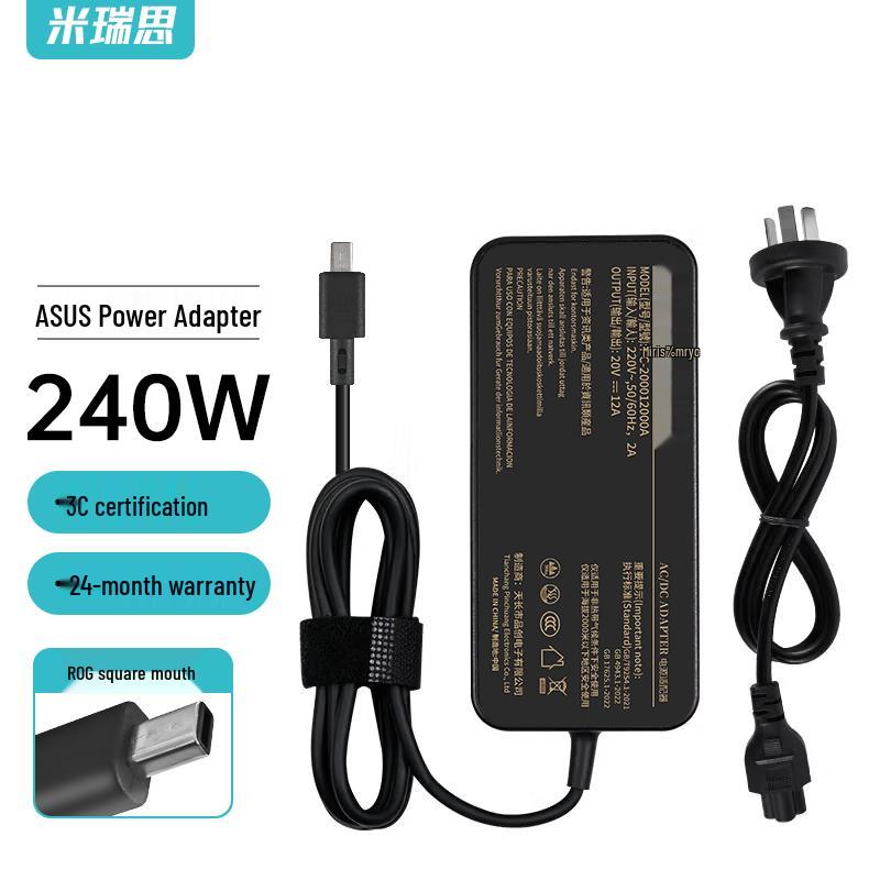 mryc Universal Laptop Power Adapter Charger