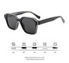 Stylish Sunglasses 8809 with Propionate Temple Inserts for Men & Women - European & American High-End Sun Protection