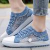 Women's Casual Vulcanized Shoes Lace Mesh  Tenis Feminino Floral Sneakers Lace-up Flat Ladies Slip On Female Footwear Size 36-43