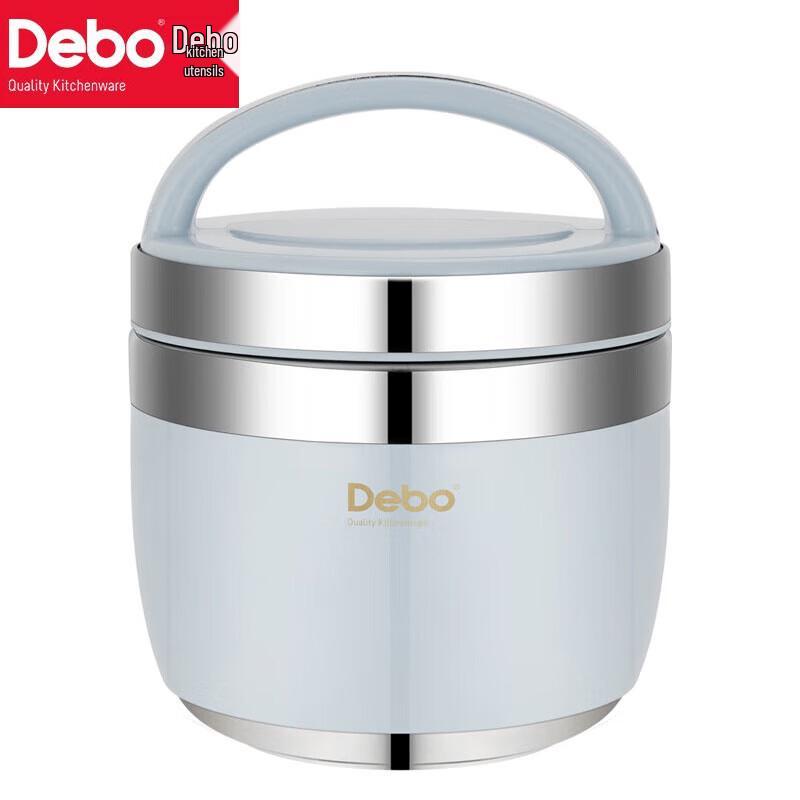 Debo Harry 2-Layer 304 SS Vacuum Insulated Lunch Box