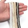 2yard/lot DIY Sewing Pearl Bead Lace Ribbon Solid Color Handmade Wrapping Gift Ribbons Dress Skirt Sewing Fabric Trim Ribbons