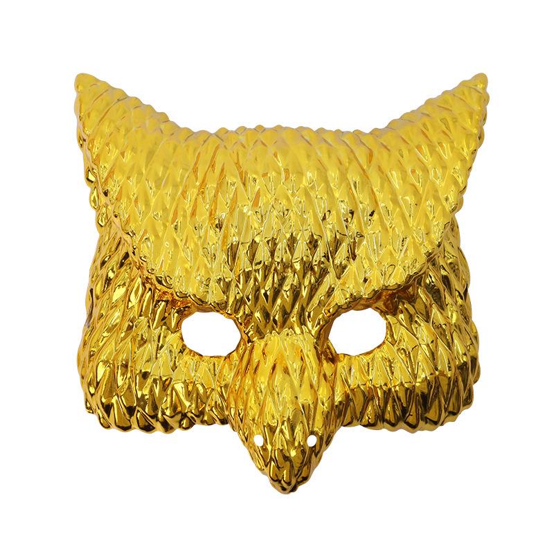 

Golden Venetian Half Face Masquerade Mask - Noble Animal Design for Carnival and Ball Events.