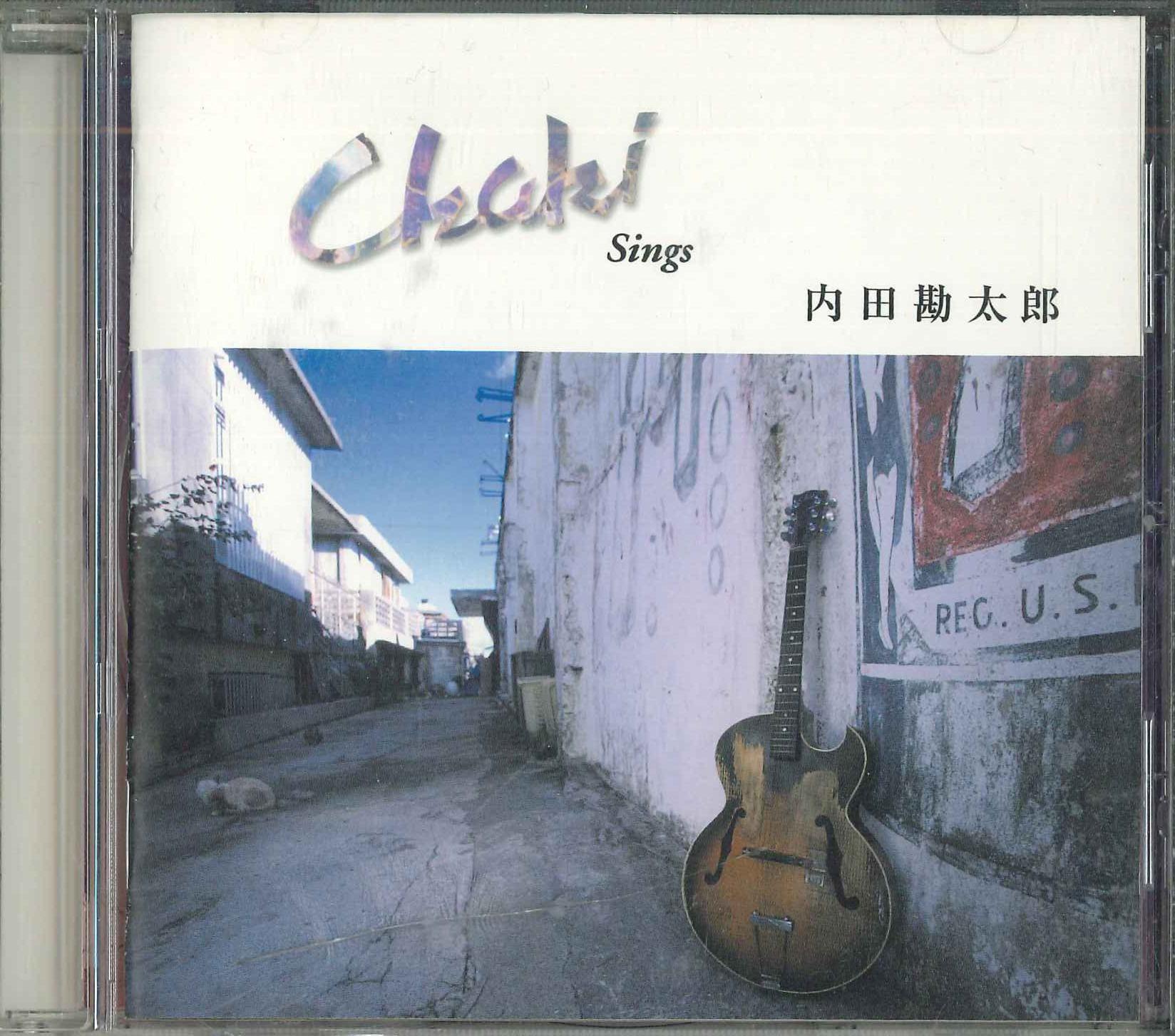 

CD KANTARO UCHIDA - Chaki Sings OMCA1020 OMAGATOKI Japan Japanese Pop/Rock Used