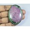 226Cts. Natural Ruby Zoisite Oval Cabochon Loose Gemstone 41X60X08MM D-156