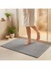 Bathroom Floor Mat, Bathroom Absorbent Mat, Toilet Door Non-Slip Mat, Foot Mat, Bathroom Entrance Mat, Quick-Drying Carpet