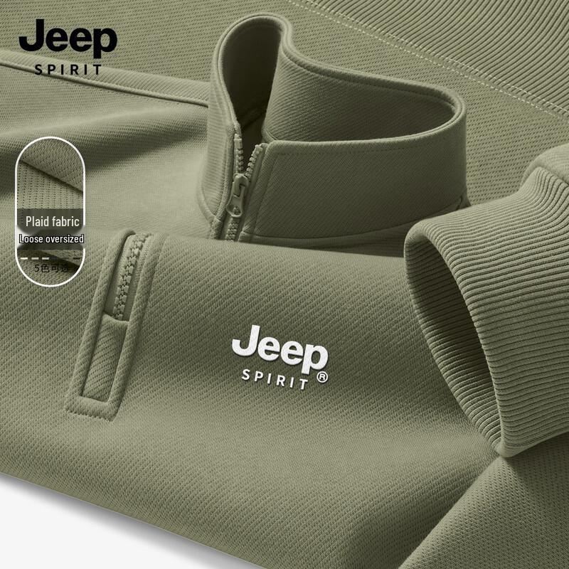 Sudadera holgada JEEP SPIRIT para hombre 2025
