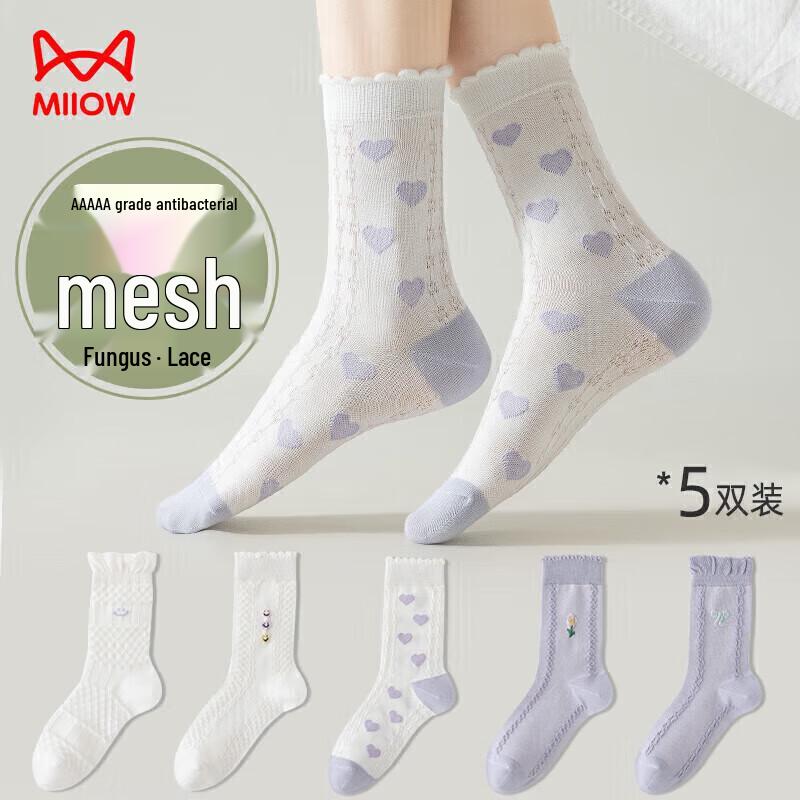 Maoren Women s Summer Lace Mesh Mid-Calf Socks (5 Pairs) One Size