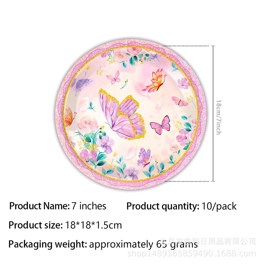 Butterfly Theme Party Supplies Party Decoration Windshield Flag Disposable Tableware Paper Plate Paper Cup