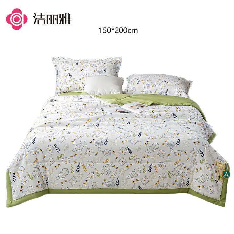 Jie Li Ya Washed Cotton Blend Soy Fiber Summer Quilt 150x200cm