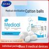 Haishi Hainuo Medical Sterile Cotton Balls