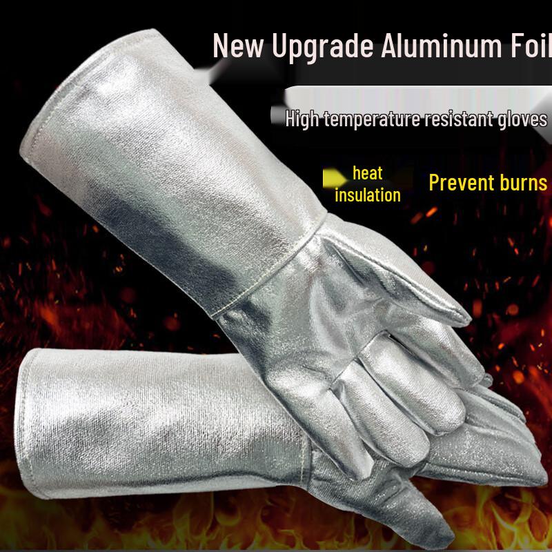 Yuzhuxun 300°C Heat Protection Aluminum Foil Gloves