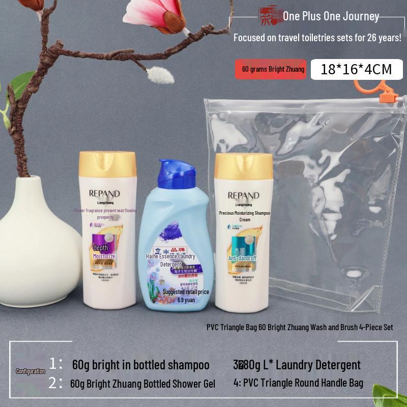 Portable Hotel Shower Gel Set with Small Bottles