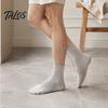 Performance Footwear Accessories Crew Socks for Men, Thin Breathable Athletic with Honeycomb Mesh Quick Dry Sports Moisture Wicking And Cooling, Solid