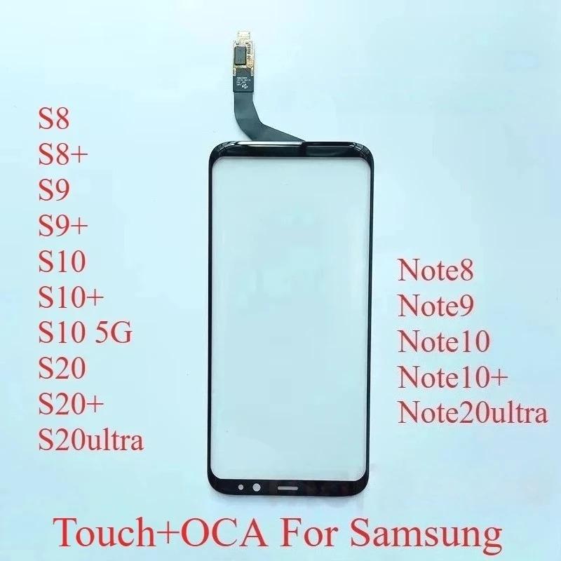 Glass With Touch With OCA Digitizer Fly Wire Soldering Install For Samsung Galaxy Edge S8 S9 S10 S20 Ultra Note 8 LCD Repair